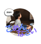 翔叶くん ①（個別スタンプ：6）