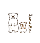 しろくまのポーちゃん（個別スタンプ：4）