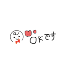 手描きスタンプ日常生活1（個別スタンプ：3）