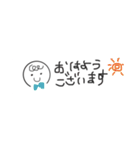 手描きスタンプ日常生活1（個別スタンプ：5）