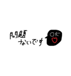 手描きスタンプ日常生活1（個別スタンプ：6）