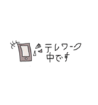 手描きスタンプ日常生活1（個別スタンプ：9）