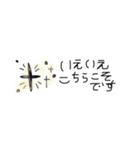 手描きスタンプ日常生活1（個別スタンプ：12）