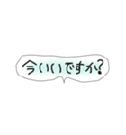 手描きスタンプ日常生活1（個別スタンプ：13）