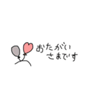 手描きスタンプ日常生活1（個別スタンプ：14）
