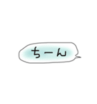 手描きスタンプ日常生活1（個別スタンプ：19）