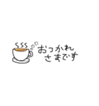 手描きスタンプ日常生活1（個別スタンプ：20）