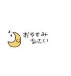 手描きスタンプ日常生活1（個別スタンプ：21）