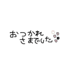 手描きスタンプ日常生活1（個別スタンプ：23）
