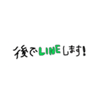 手描きスタンプ日常生活1（個別スタンプ：27）