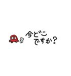 手描きスタンプ日常生活1（個別スタンプ：28）