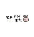 手描きスタンプ日常生活1（個別スタンプ：32）