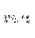 手描きスタンプ日常生活1（個別スタンプ：40）