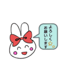 チアうさちゃん②（個別スタンプ：5）