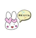 チアうさちゃん②（個別スタンプ：32）