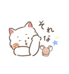 ねこのちーすけスタンプ（個別スタンプ：1）