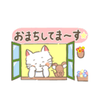 ねこのちーすけスタンプ（個別スタンプ：8）