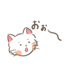 ねこのちーすけスタンプ（個別スタンプ：9）