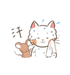 ねこのちーすけスタンプ（個別スタンプ：11）