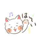 ねこのちーすけスタンプ（個別スタンプ：13）