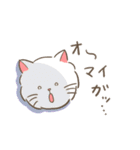 ねこのちーすけスタンプ（個別スタンプ：20）