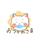 ねこのちーすけスタンプ（個別スタンプ：21）