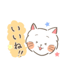 ねこのちーすけスタンプ（個別スタンプ：22）