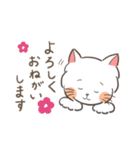 ねこのちーすけスタンプ（個別スタンプ：25）