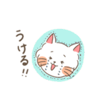 ねこのちーすけスタンプ（個別スタンプ：28）