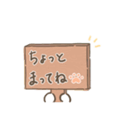 ねこのちーすけスタンプ（個別スタンプ：32）