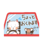 ねこのちーすけスタンプ（個別スタンプ：34）