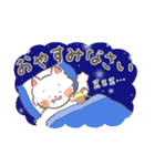 ねこのちーすけスタンプ（個別スタンプ：39）