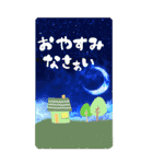 大人可愛い毎日使える 北欧風（個別スタンプ：39）