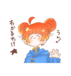 まったりチャイナガール（個別スタンプ：2）