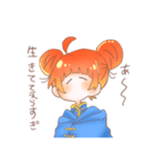 まったりチャイナガール（個別スタンプ：4）