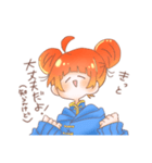 まったりチャイナガール（個別スタンプ：5）