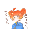 まったりチャイナガール（個別スタンプ：11）