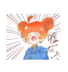 まったりチャイナガール（個別スタンプ：14）
