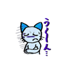 ねこのティーチくんLINEスタンプ2（個別スタンプ：9）