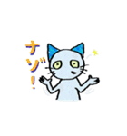 ねこのティーチくんLINEスタンプ2（個別スタンプ：10）