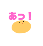 きみちゃんの一言（個別スタンプ：1）