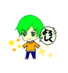 ウッキースタンプ！！（個別スタンプ：7）