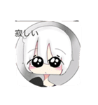 虹パレスタンプ（個別スタンプ：6）