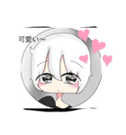 虹パレスタンプ（個別スタンプ：8）