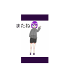 虹パレスタンプ（個別スタンプ：17）