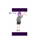 虹パレスタンプ（個別スタンプ：20）