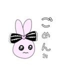 小文字地雷系うさぎ（個別スタンプ：1）