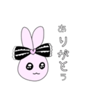 小文字地雷系うさぎ（個別スタンプ：2）