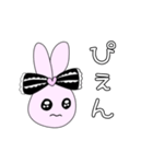 小文字地雷系うさぎ（個別スタンプ：4）