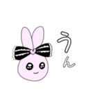 小文字地雷系うさぎ（個別スタンプ：5）